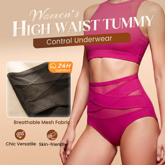 🌸Buy 1 Get 2 Free✨Plus-Size High-Waist Cross Tummy Control Panties
