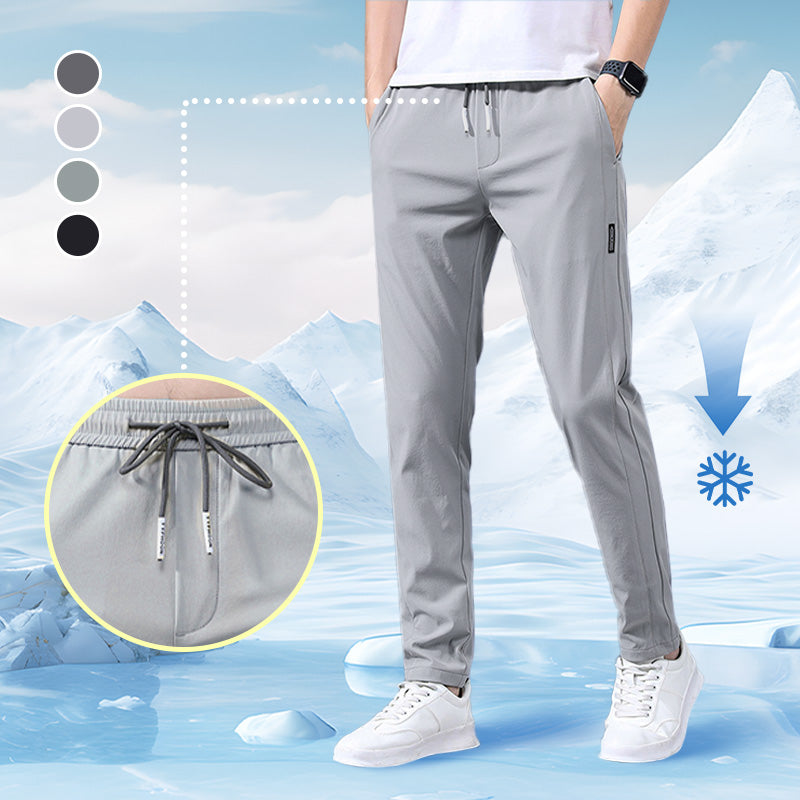 💖💖LAST DAY SALE 50% OFF❄️2025 New Unisex Quick Dry Ultra Stretch Ice Silk Pants