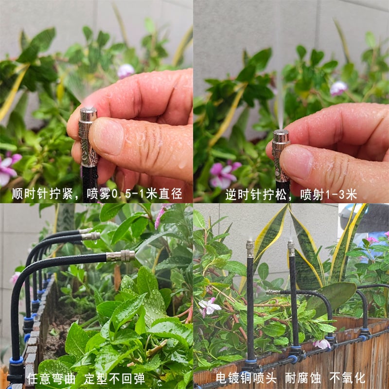 🔥Summer Promotion 49% OFF -🚿360° Curved Garden Automatic Irrigation System