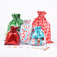 🔥Christmas Sale 49% OFF🎅The World’s Best Christmas Gift Bag With Drawstring🎁