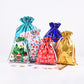 🔥Christmas Sale 49% OFF🎅The World’s Best Christmas Gift Bag With Drawstring🎁