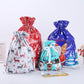 🔥Christmas Sale 49% OFF🎅The World’s Best Christmas Gift Bag With Drawstring🎁