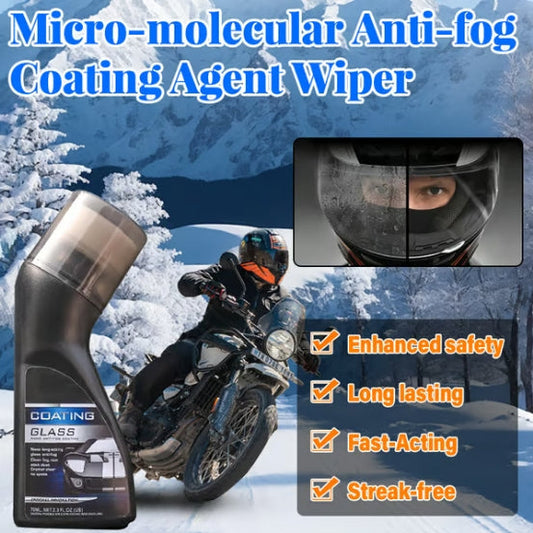 🔥BUY 2 GET 3 FREE🔥Micro-molecular Anti-fog Coating Agent Wiper