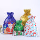 🔥Christmas Sale 49% OFF🎅The World’s Best Christmas Gift Bag With Drawstring🎁