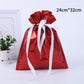 🔥Christmas Sale 49% OFF🎅The World’s Best Christmas Gift Bag With Drawstring🎁