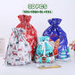 🔥Christmas Sale 49% OFF🎅The World’s Best Christmas Gift Bag With Drawstring🎁