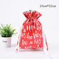🔥Christmas Sale 49% OFF🎅The World’s Best Christmas Gift Bag With Drawstring🎁