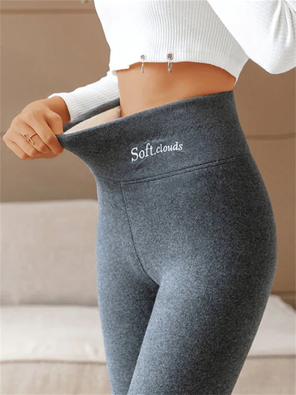 🔥Hot Sale 50% OFF!!⚡50K+ SOLD!❄️Winter Warm Cosy Leggings - Slimming, Durable | Perfect for Everyday Comfort