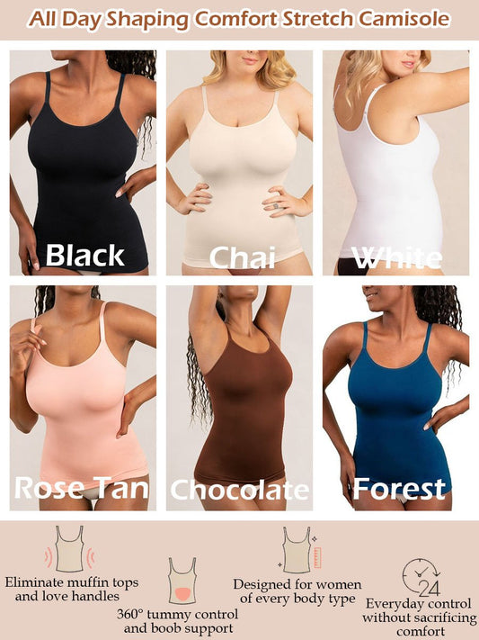 💖 Special Price £8.99🔥Last 3 Hours!!💝All Day Shaping Comfort Stretch Camisolei1
