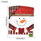 🎄Early Christmas Sale 50% OFF🎅Cute Christmas Themed Chair Cover🎄