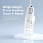💖Last Day Special Price £9.99!!🎁Deep Collagen Retinol Spicule Cream