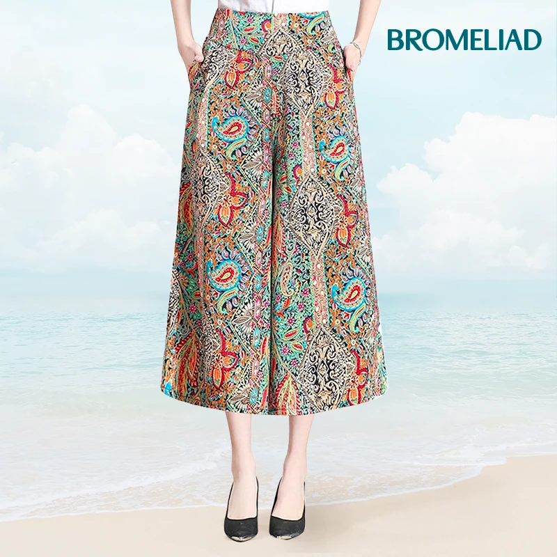 💕HOT SALE 70% OFF🌷💕 Women's High Elastic Waist Pleated Chiffon Wide Leg Culottes