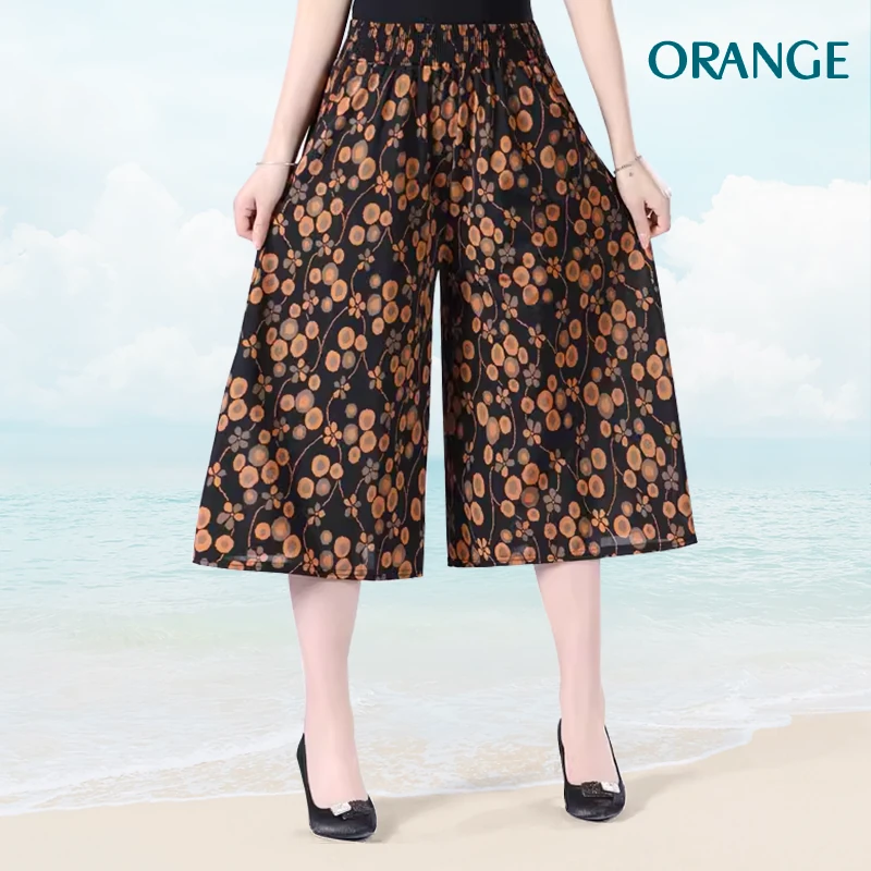 💕HOT SALE 70% OFF🌷💕 Women's High Elastic Waist Pleated Chiffon Wide Leg Culottes