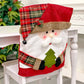 🎄Early Christmas Sale 50% OFF🎅Cute Christmas Themed Chair Cover🎄