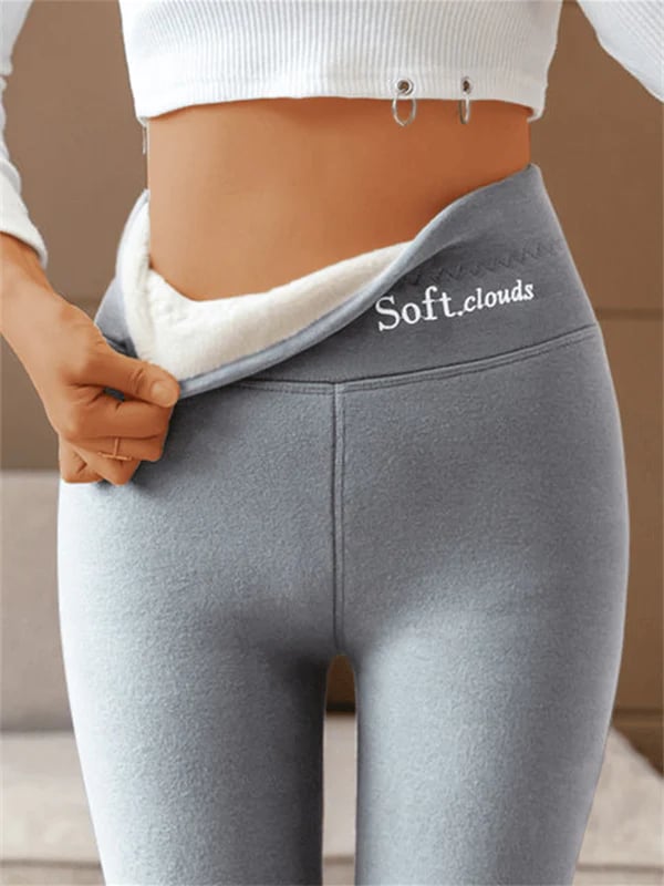 🔥Hot Sale 50% OFF!!⚡50K+ SOLD!❄️Winter Warm Cosy Leggings - Slimming, Durable | Perfect for Everyday Comfort