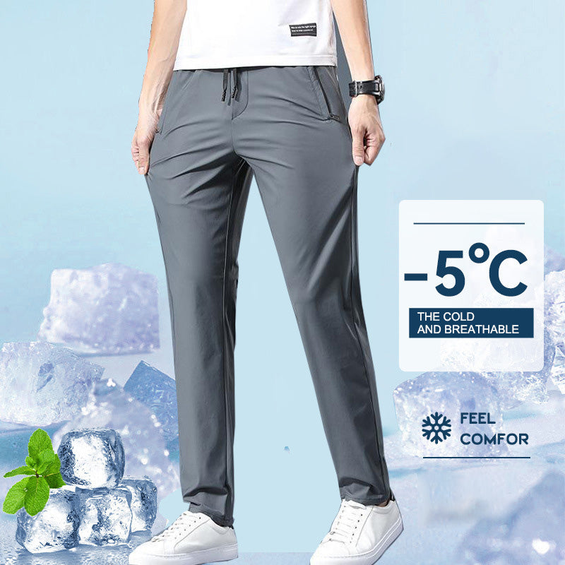 💖💖LAST DAY SALE 50% OFF❄️2025 New Unisex Quick Dry Ultra Stretch Ice Silk Pants