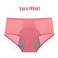 🔥Buy 5 Get 5 Free🔥Women's High Waist Leak Proof Panties 1