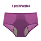 🔥Buy 5 Get 5 Free🔥Women's High Waist Leak Proof Panties 1