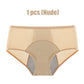 🔥Buy 5 Get 5 Free🔥Women's High Waist Leak Proof Panties 1