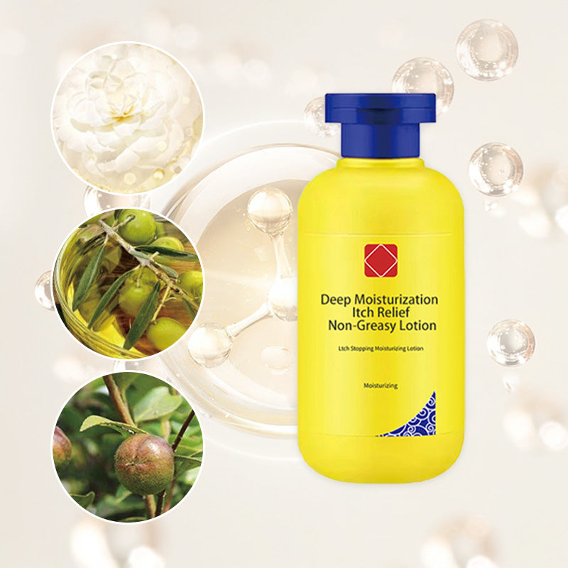 🔥This week's special price: ￡7.99!!🎁Deep Moisturization Itch Relief Non-Greasy Lotion