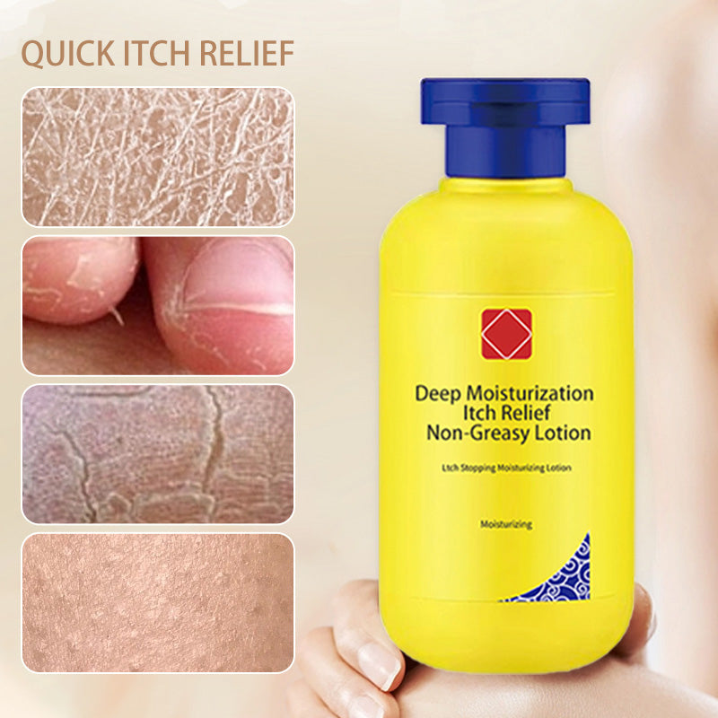 🔥This week's special price: ￡7.99!!🎁Deep Moisturization Itch Relief Non-Greasy Lotion