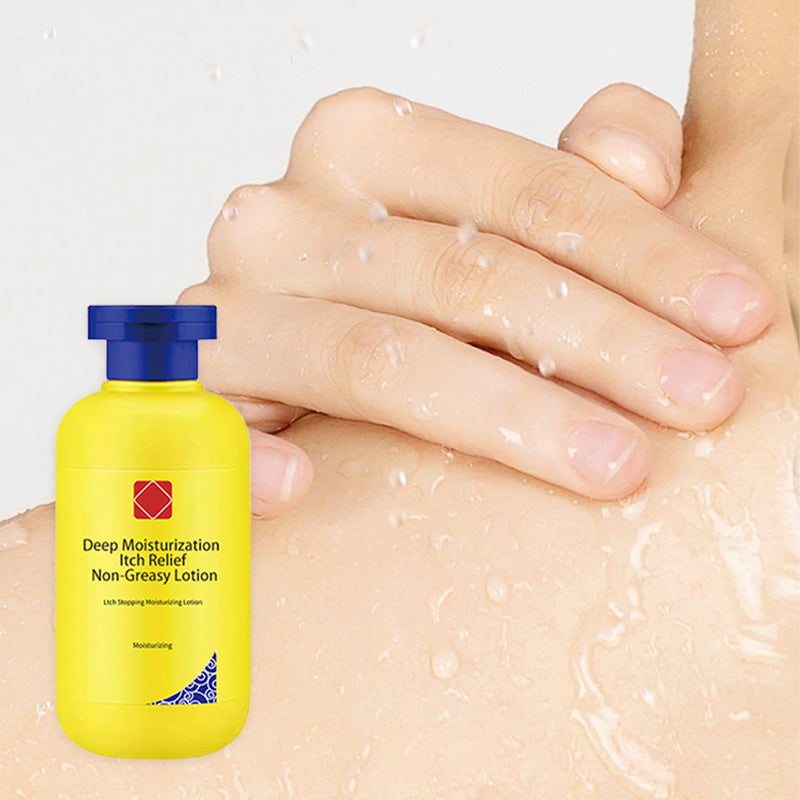 🔥This week's special price: ￡7.99!!🎁Deep Moisturization Itch Relief Non-Greasy Lotion