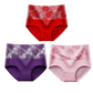 💝Buy 1 Get 3 Packs🔥High Waist Tummy Control Cotton Panties