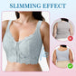 🤩LAST DAY SALE-49% OFF🔥Women's Comfortable Front Closure Lace Posture Support Bra