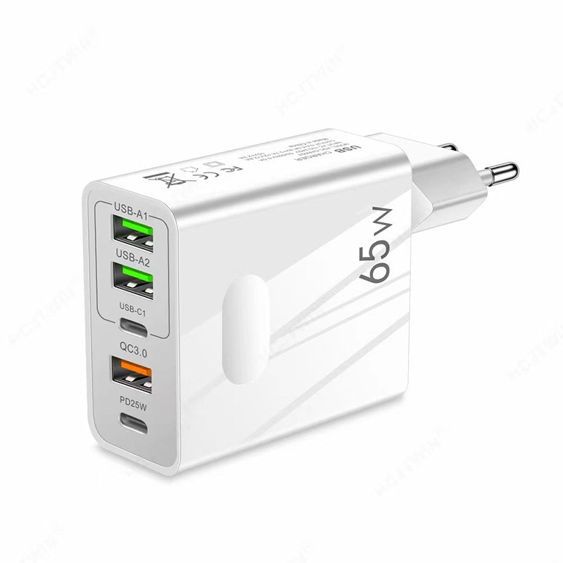 🎉LAST DAY SALE 50% OFF🔥[Practical Gift] 65W & 120W Multiple-Ports Fast Charger