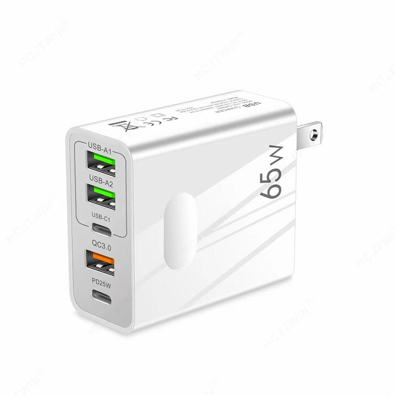 🎉LAST DAY SALE 50% OFF🔥[Practical Gift] 65W & 120W Multiple-Ports Fast Charger