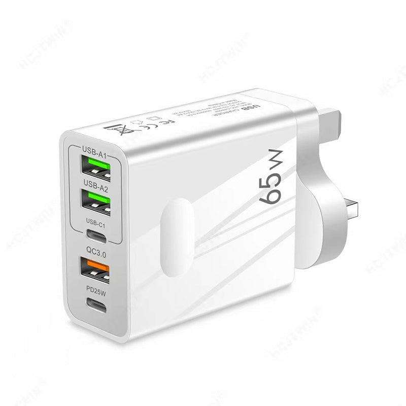 🎉LAST DAY SALE 50% OFF🔥[Practical Gift] 65W & 120W Multiple-Ports Fast Charger