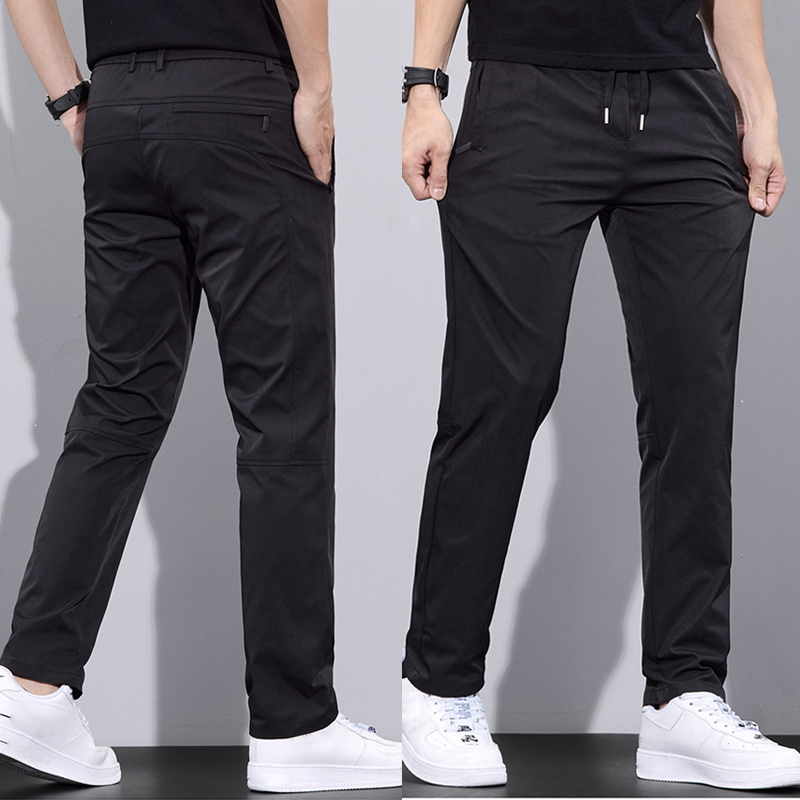 ⏳Time-Limited Special 65% OFF⏰Men's Cool Comfort Casual Pants