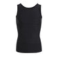 🦺HOT SALE 50% OFF🙋‍♂️ Men's Solid Slimming Abdominal Control Vest