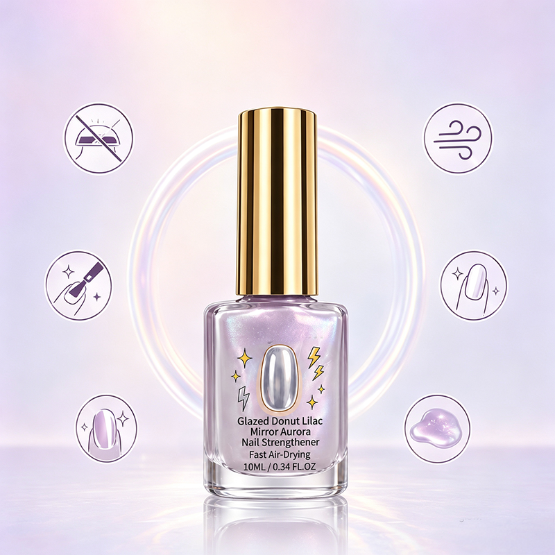 💅⏳LAST DAY SALE ONLY ￡7.99!!✨ 50% OFF! 💜 Lilac Glossy Mirror Nail Strengthener – Fast Air-Dry, Chip-Resistant & Long-Lasting Aurora Finish