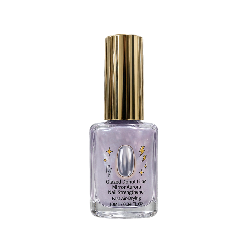 💅⏳LAST DAY SALE ONLY ￡7.99!!✨ 50% OFF! 💜 Lilac Glossy Mirror Nail Strengthener – Fast Air-Dry, Chip-Resistant & Long-Lasting Aurora Finish